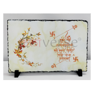 <span style="color:#8B0000; font-weight:bold; font-style:italic;">Gayatri Mantra</span> – Stone Tabletop Frame for Sacred Spaces and Gifting