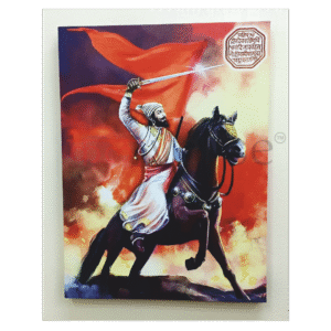 <span style="color:#8B0000; font-weight:bold; font-style:italic;">Chhatrapati Shivaji Maharaj Warrior Pose</span> – 36"x30" Canvas Wall Frame