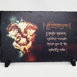 <span style="color:#8B0000; font-weight:bold; font-style:italic;">Shri Ganesh</span> – Stone Tabletop Frame for Auspicious Decor and Spiritual Gifting