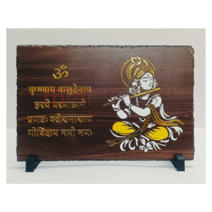 <span style="color:#8B0000; font-weight:bold; font-style:italic;">Shri Krishna</span> – Spiritual Stone Frame for Home Decor & Gifting