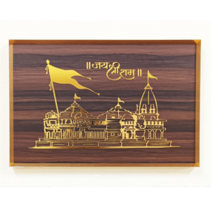 <span style="color:#8B0000; font-weight:bold; font-style:italic;">Ram Mandir</span> – Aluminium Wall Frame for Spiritual Home Decor and Gifting