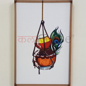 <span style="color:#8B0000; font-weight:bold; font-style:italic;">Divine Dahi Handi</span> – Canvas Wall Frame with Aluminium Finish for Festive Spiritual Decor