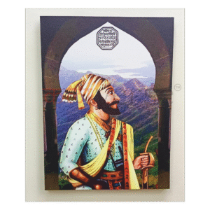 <span style="color:#8B0000; font-weight:bold; font-style:italic;">Chhatrapati Shivaji Maharaj Fort View</span> – 36"x30" Canvas Wall Frame