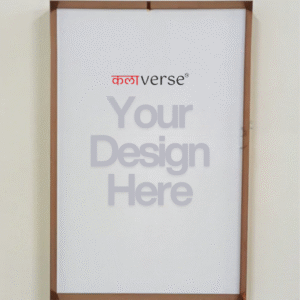 Wall Frame