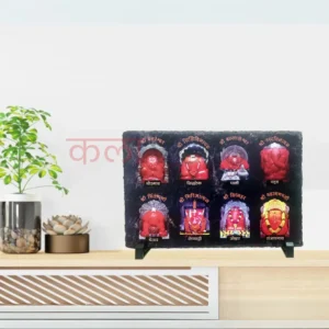 <span style="color:#8B0000; font-weight:bold; font-style:italic;">   Ashtavinayak Ganesh Table Top Frame – UV Print on Stone Slate </span>