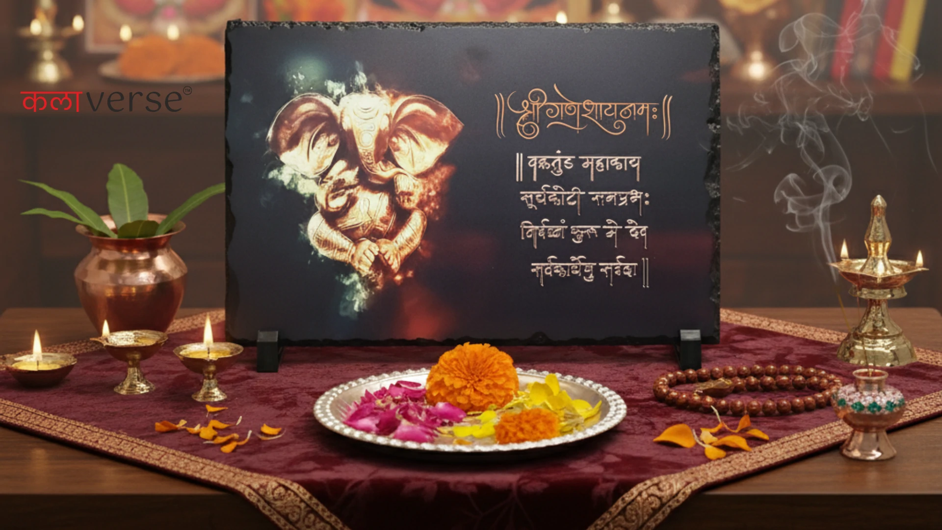 Puja Room Picture Frames: Creative Designs for Home Shrines